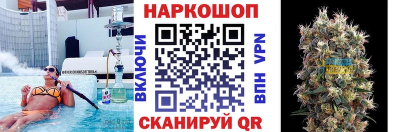 Купить наркотик аптеки Карпинск мега ССЫЛКА  Меф  ГАШ  Кокаин 