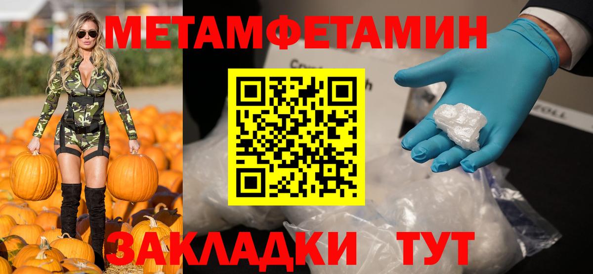 АМФ  АМФ VHQ  Вход с VPN  Карпинск 