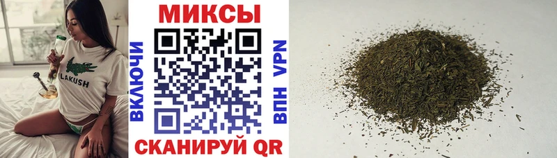 купить закладку  Карпинск  Бутират бутик 
