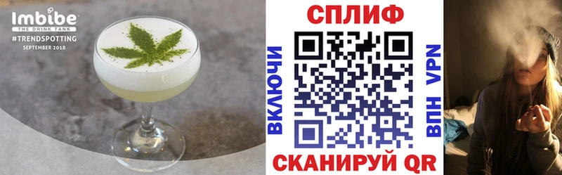 omg сайт  Карпинск  Canna-Cookies марихуана 