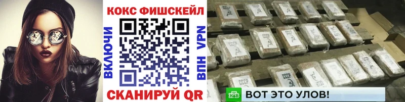 Cocaine 98%  hydra маркетплейс  Карпинск  наркошоп 