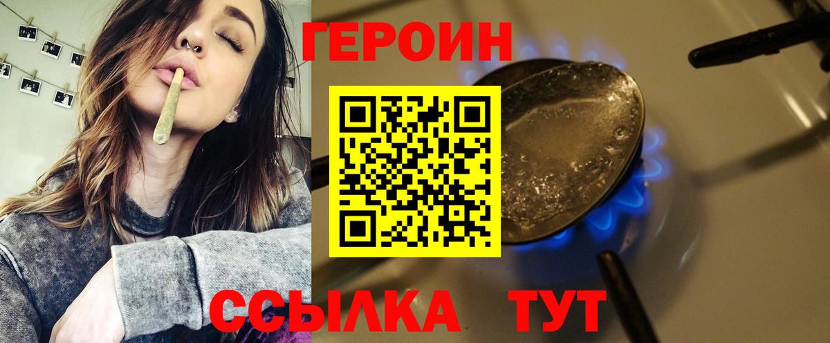 Марихуана  ГАШИШ  Кокаин  Кокаин  Вход с VPN  Карпинск  ГАШ  Купить наркотики цена  МЕФ 