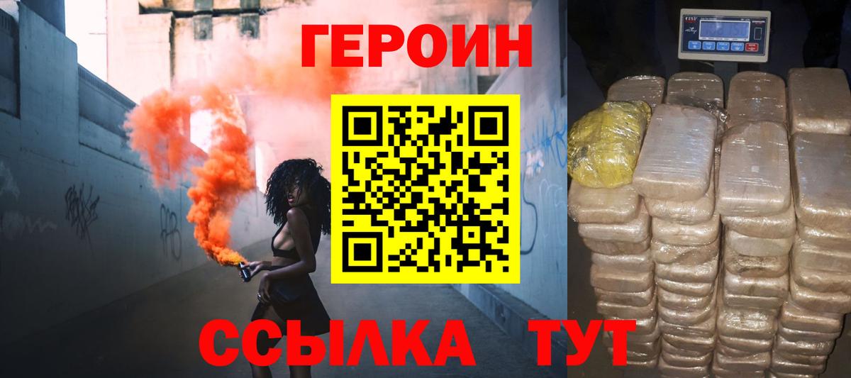 Альфа ПВП Карпинск