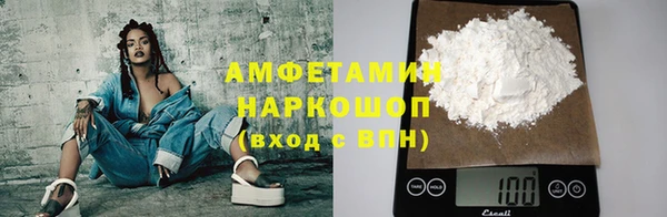 синтетический гашиш Няндома