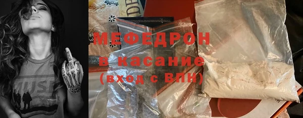 синтетический гашиш Няндома
