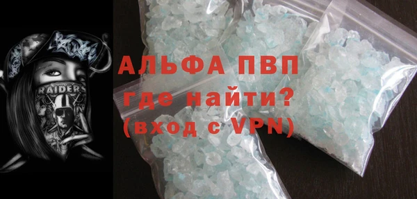 метадон Бородино