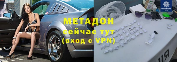 МДПВ Абдулино