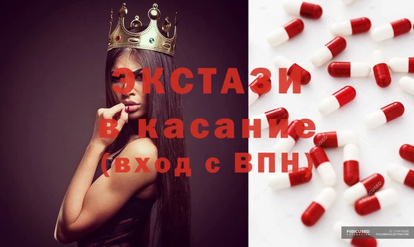 кокс Нязепетровск