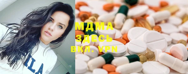 дурь Нягань