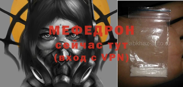 гашишное масло Болохово