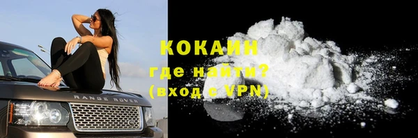 дурь Нягань