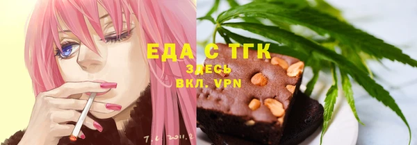 кокс Нязепетровск