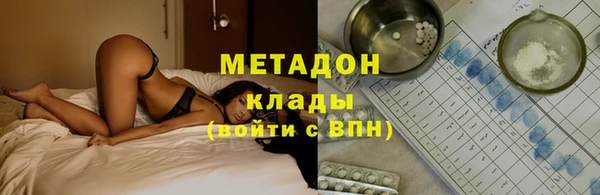 дурь Нягань