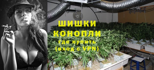 синтетический гашиш Няндома