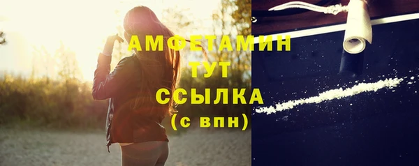 дурь Нягань