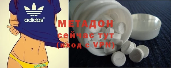 кокс Нязепетровск