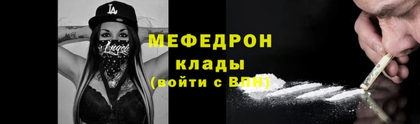 синтетический гашиш Няндома