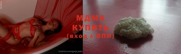 а пвп мука Болотное