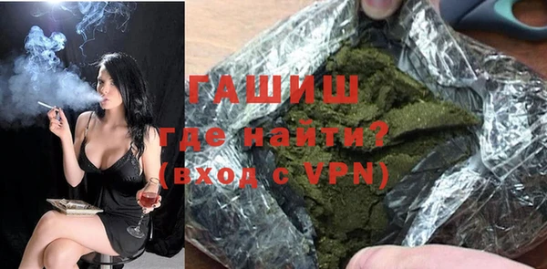 кокс Нязепетровск
