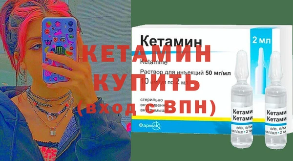 кокс Нязепетровск