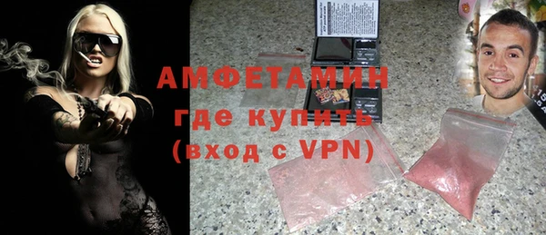 кокс Нязепетровск