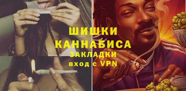 кокс Нязепетровск