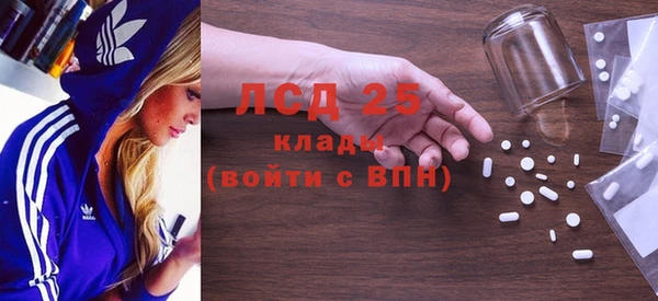дурь Нягань