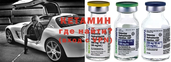 кокс Нязепетровск