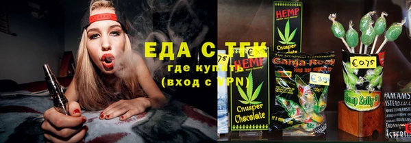 дурь Нягань
