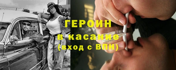 2c-b Строитель