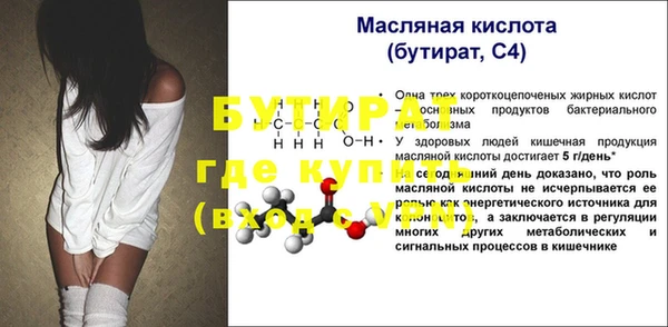 дурь Нягань