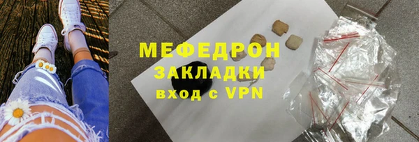 дурь Нягань