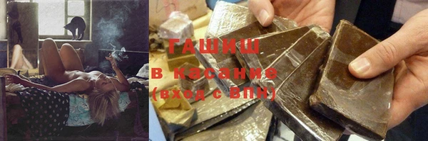 2c-b Строитель