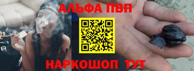 MESCALINE Беслан