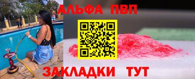 СК Гусев