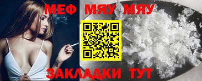 Альфа ПВП Гусь-Хрустальный
