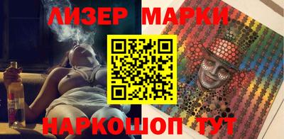 Альфа ПВП Гусь-Хрустальный