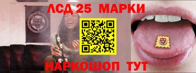 меф Берёзовский