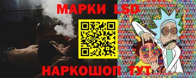 героин Бийск