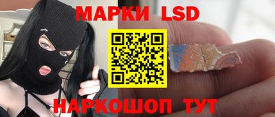 прущая мука Гусиноозёрск