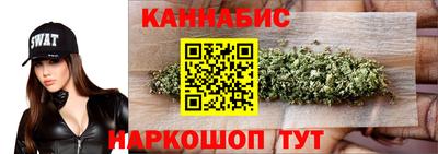 Альфа ПВП Гусь-Хрустальный