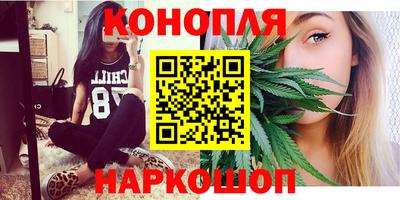 мяу мяу мука Мариинск