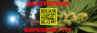 ALPHA PVP Малоярославец