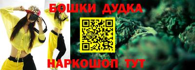 меф Берёзовский