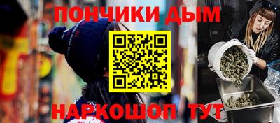 Альфа ПВП Гусь-Хрустальный
