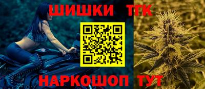 СК Гусев