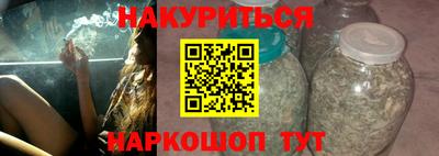 MESCALINE Беслан