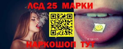 прущая мука Гусиноозёрск