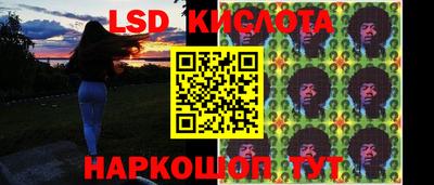 Альфа ПВП Гусь-Хрустальный
