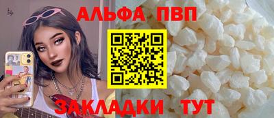 СК Гусев